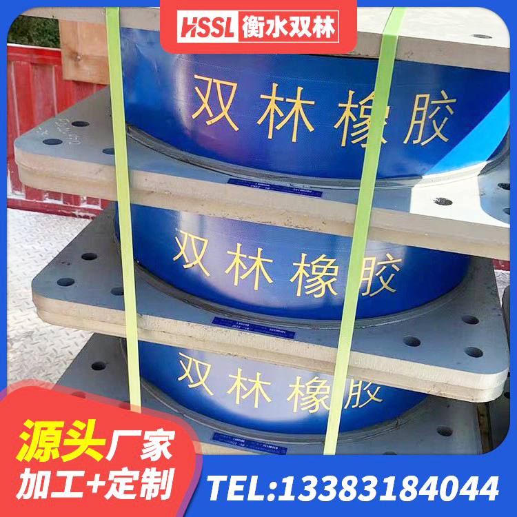 平川区LRB300隔震支座源头工厂 平川区LRB1200铅芯橡胶隔震支座厂家 平川区建筑减震橡胶隔震支座厂商厂家 平川区橡胶铅芯隔震支座 - 第4张