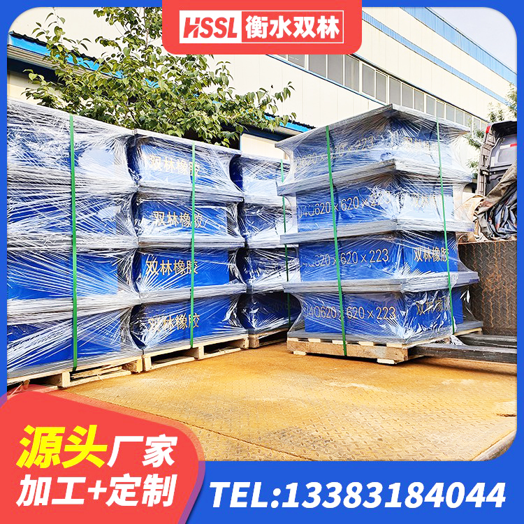 平川区房屋橡胶隔震支座LNR源头工厂 平川区LNR1000隔震支座生产厂家 平川区LNR水平分散型隔震支座生产厂家 平川区LRB1000铅芯隔震支座多少钱 - 第6张