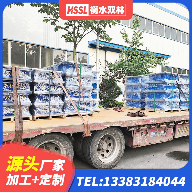 平川区LRB300隔震支座源头工厂 平川区LRB1200铅芯橡胶隔震支座厂家 平川区建筑减震橡胶隔震支座厂商厂家 平川区橡胶铅芯隔震支座 - 第7张