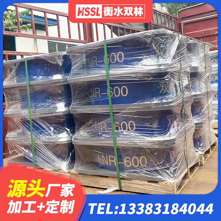 平川区高阻尼变刚度支座生产厂家 平川区LRB500隔震支座厂家 平川区建筑减隔震支座厂商生产厂家 平川区支座HDR(I)-D470×197-G1.0厂家 - 第2张