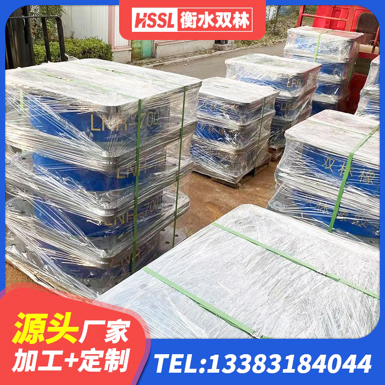 平川区高阻尼隔震支座 平川区隔震支座供应商生产厂家 平川区LRB橡胶隔震支座400厂家 平川区LNR抗震支座源头工厂