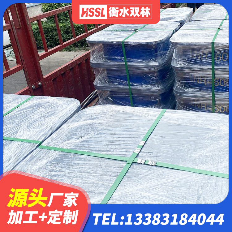 平川区房屋橡胶隔震支座LNR源头工厂 平川区LNR1000隔震支座生产厂家 平川区LNR水平分散型隔震支座生产厂家 平川区LRB1000铅芯隔震支座多少钱 - 第4张