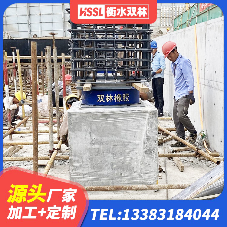 平川区房屋橡胶隔震支座LNR源头工厂 平川区LNR1000隔震支座生产厂家 平川区LNR水平分散型隔震支座生产厂家 平川区LRB1000铅芯隔震支座多少钱 - 第5张