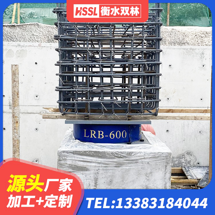平川区建筑隔震支座厂商 平川区HDR400高阻尼橡胶隔震支座多少钱 平川区LNR500建筑隔震橡胶支座生产加工 平川区600的隔震支座 - 第3张