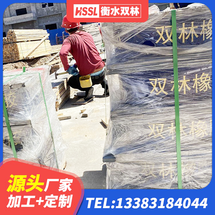 平川区建筑抗震支座LNR700厂家 平川区LNR500天然隔震支座厂家电话 平川区水平力隔震支座源头工厂 平川区厚层橡胶隔震支座厂家