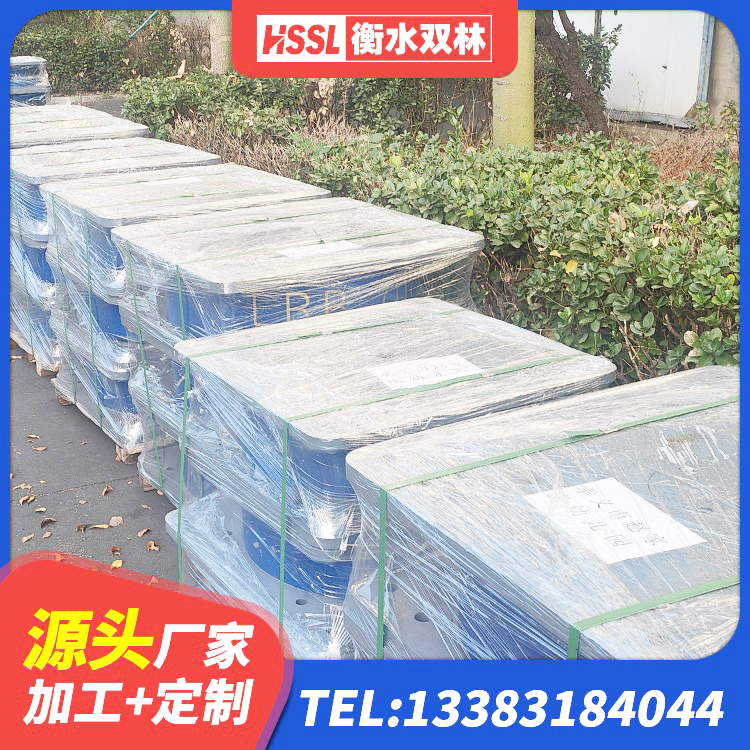 平川区建筑隔震支座LRB 平川区建筑减震隔震支座工厂厂家 平川区高阻尼橡胶隔震支座(HDR)厂家 平川区高阻尼减震橡胶隔震支座源头工厂 - 第5张