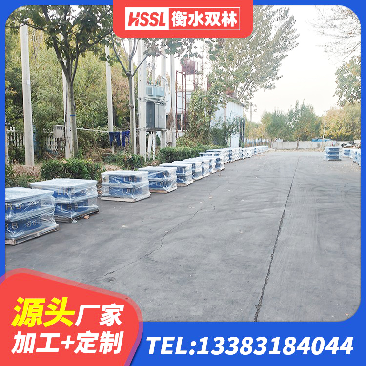平川区HDR型高阻尼隔震支座源头工厂 平川区LRB隔震支座1100厂家 平川区建筑隔振支座生产厂家 平川区铅芯隔震支座定制源头工厂 - 第3张