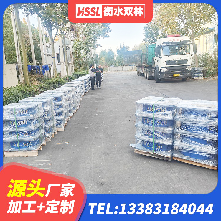 平川区矩形高阻尼橡胶隔震支座源头工厂 平川区高阻尼HDR隔震支座 平川区隔震支座LRB1200源头工厂 平川区建筑高阻尼隔震锁定支座 - 第5张