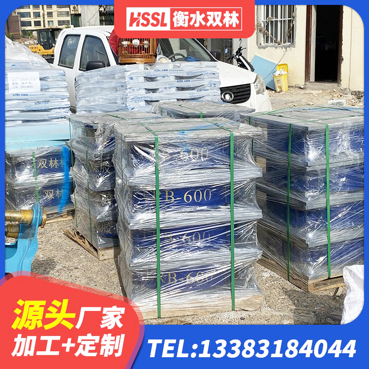 平川区建筑抗震支座LNR700厂家 平川区LNR500天然隔震支座厂家电话 平川区水平力隔震支座源头工厂 平川区厚层橡胶隔震支座厂家 - 第4张